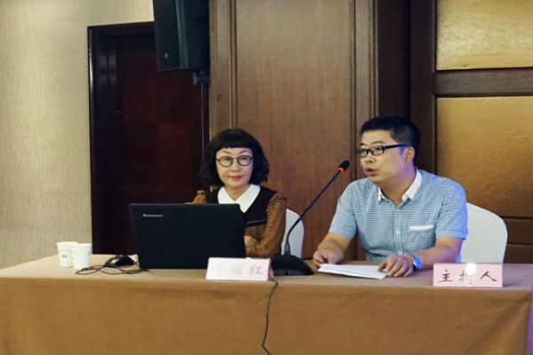 中立公司參加2016年度麗水市建筑工程質(zhì)量創(chuàng)優(yōu)專題講座