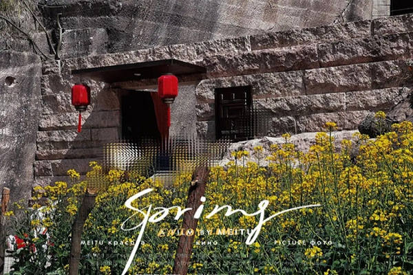 中立女神節(jié) | 三月與你，都是最好的風(fēng)景